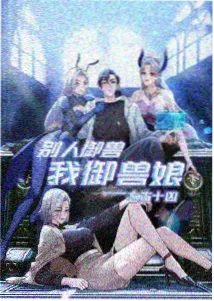 剧集《书店的午夜》档案封面，深夜书店占位图